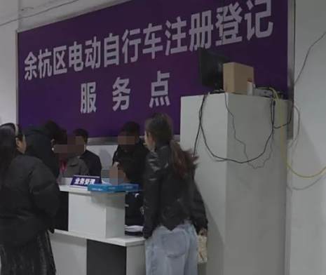 唐县电动车备案需要什么