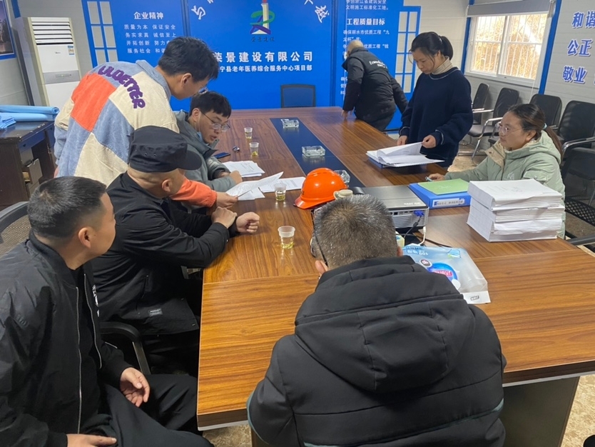 在哪里可以查建设工程施工合同备案编号