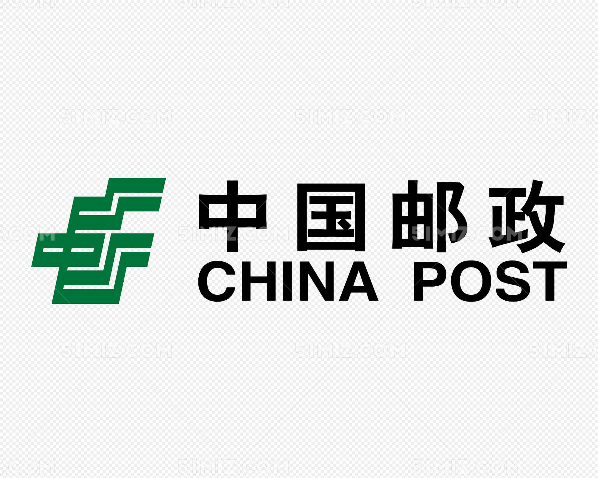 邮政备案需要什么条件