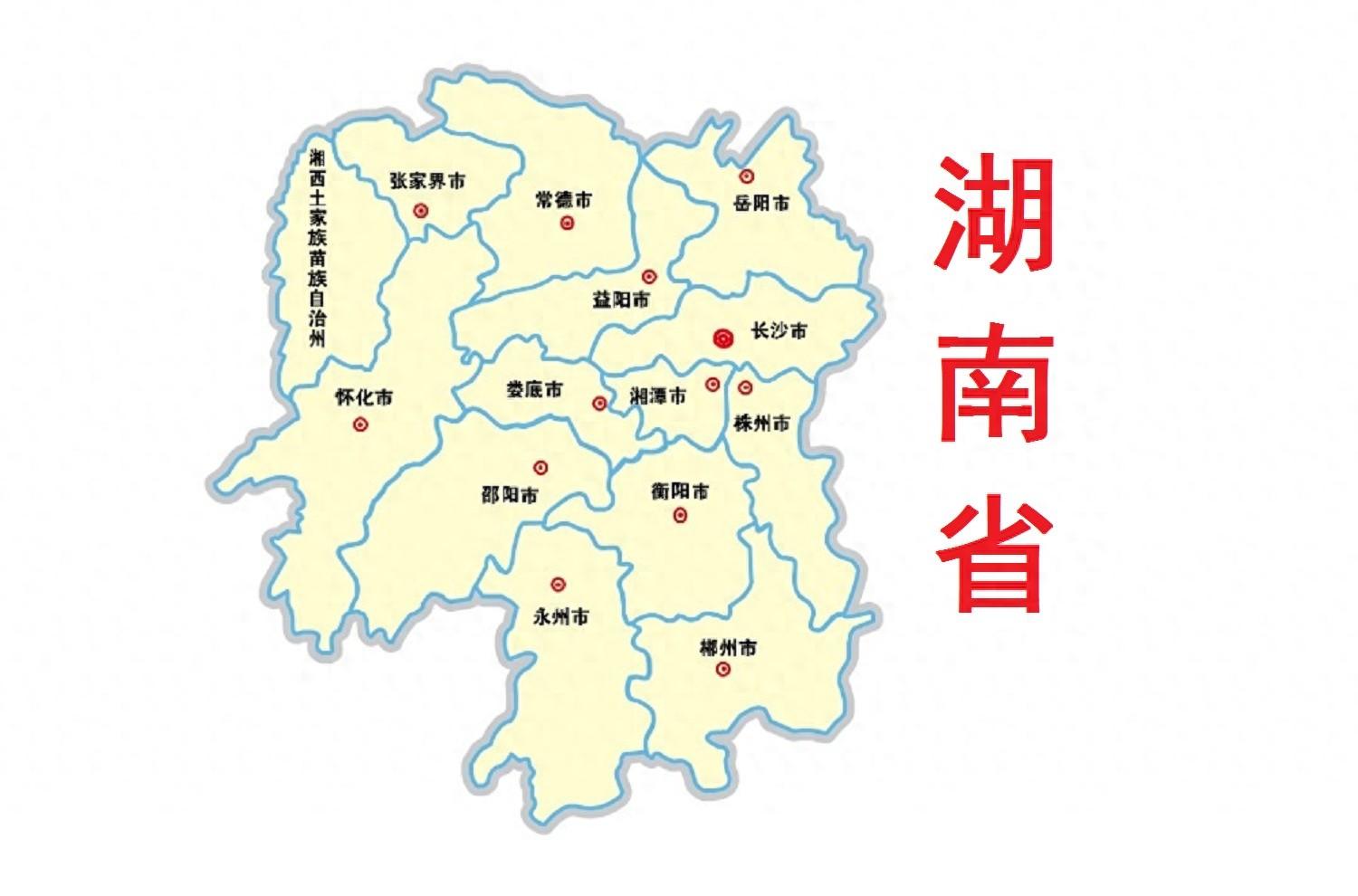 湖南省设施农业用地备案申请表
