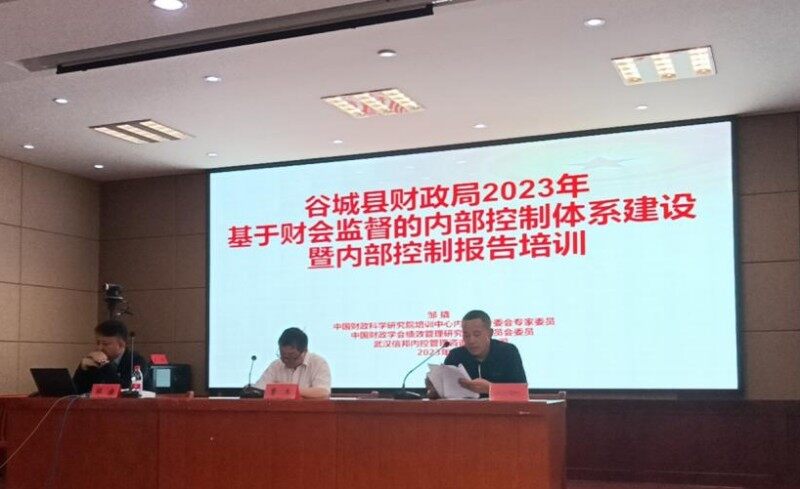 实行人员控制总量备案制管理什么意思