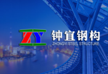 正规宜昌网站建设优化的公司排名