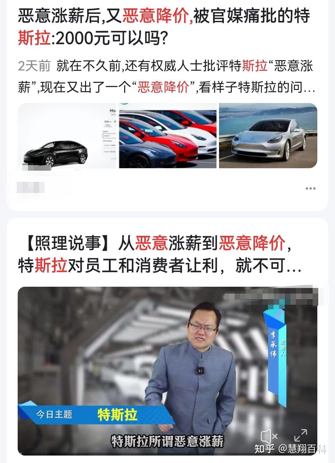 经销商与主机厂的恩怨