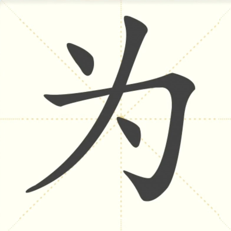 为什么开发商不给业主备案合同