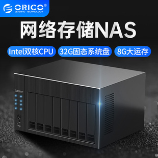 联动云教室怎么部署服务器