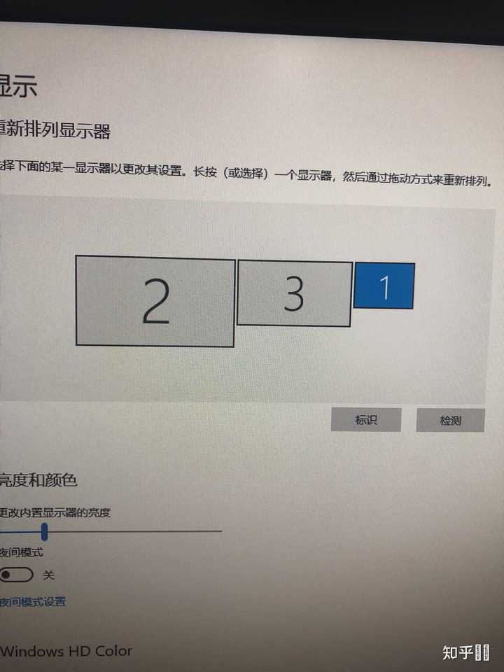 主机连显示器只要一根dp线吗