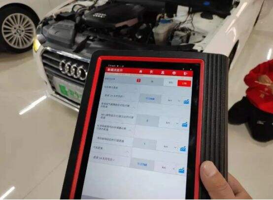 奥迪a4l改中网需要备案