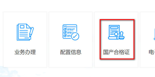 备案了会不会计入个人档案