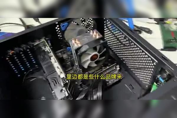 杂牌主机电源好不好