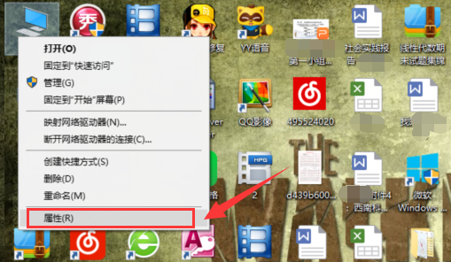 amd 5600g主机鼠标卡顿