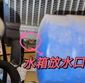安渡冷冻主机保养
