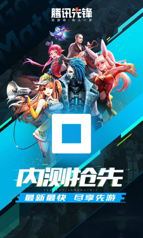 先锋主机好还是电装主机好