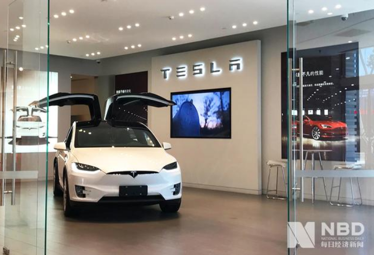 特斯拉工信部备案最新