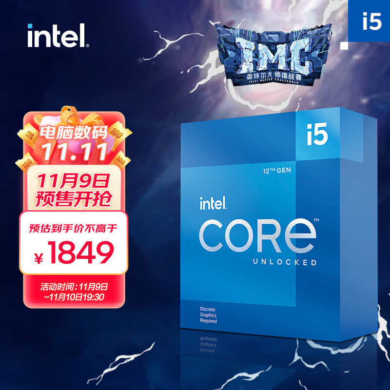 i512600kf主机推荐