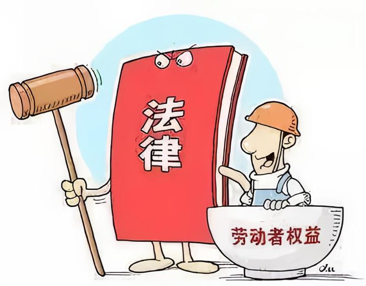 裁员20人要到当地劳动部门备案
