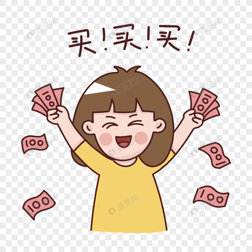 买期房签合同自己到房产局备案吗