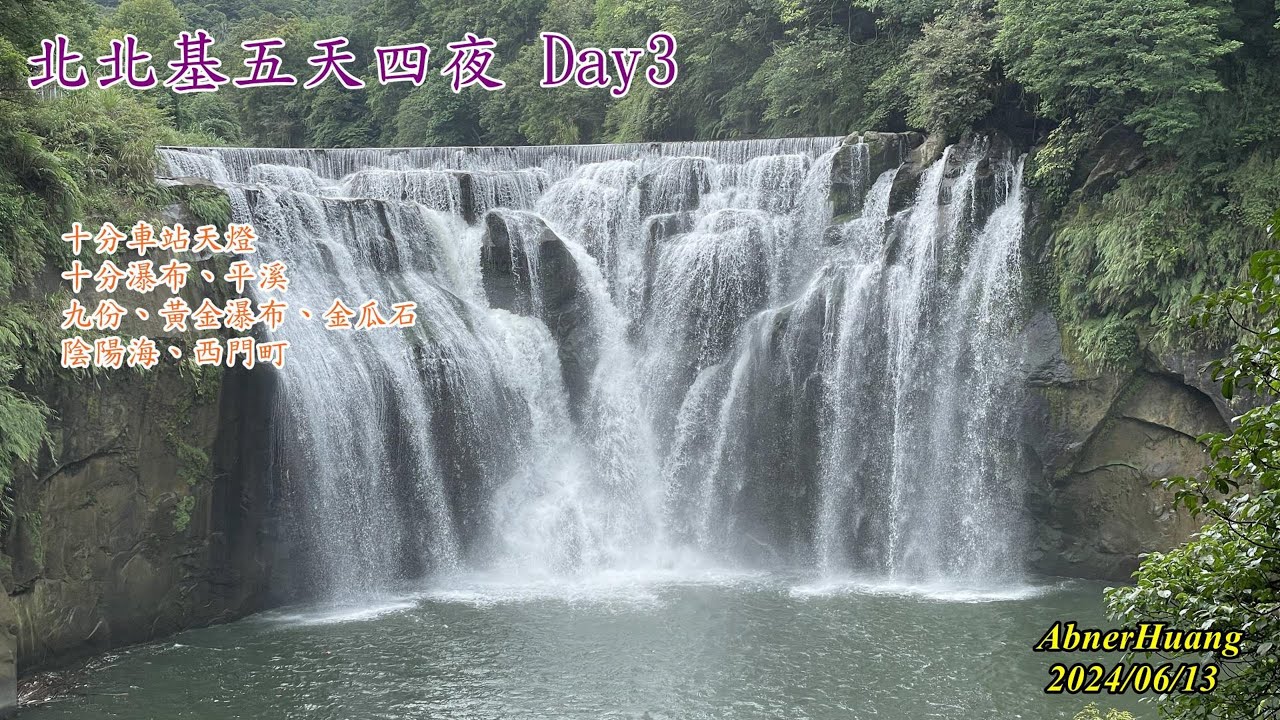 清远燕湖里天钻5号备案价