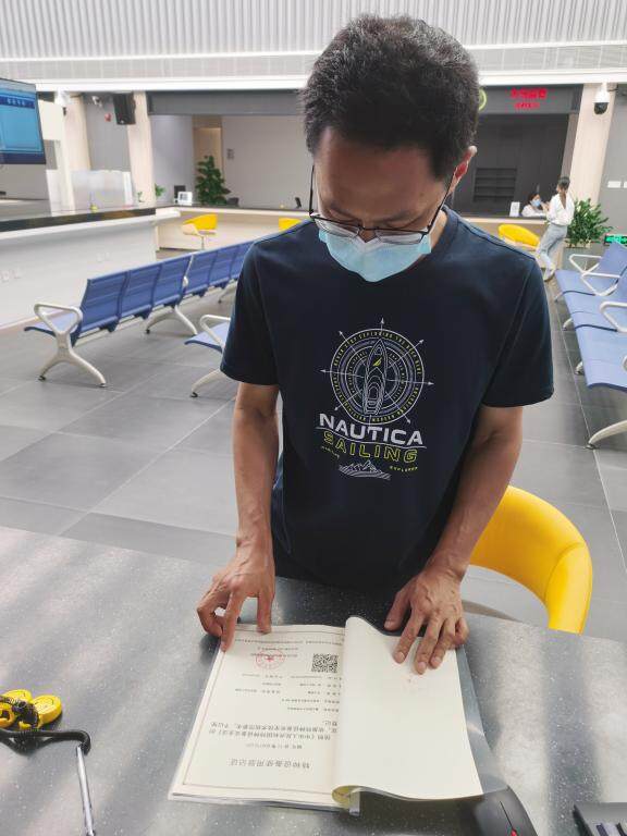 特种设备备案证丢失怎么办