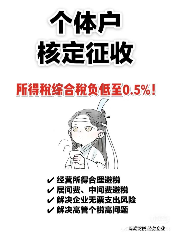 东莞办年会聚餐200以上要备案吗