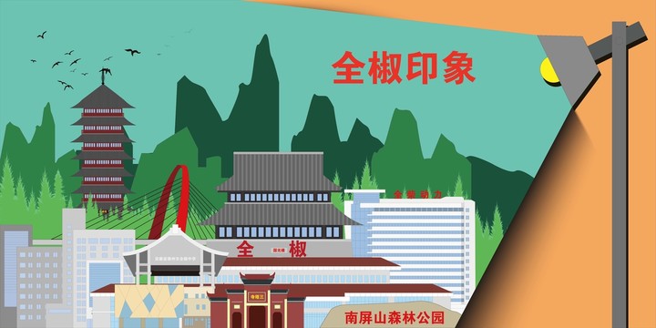 全椒县装门头要备案吗