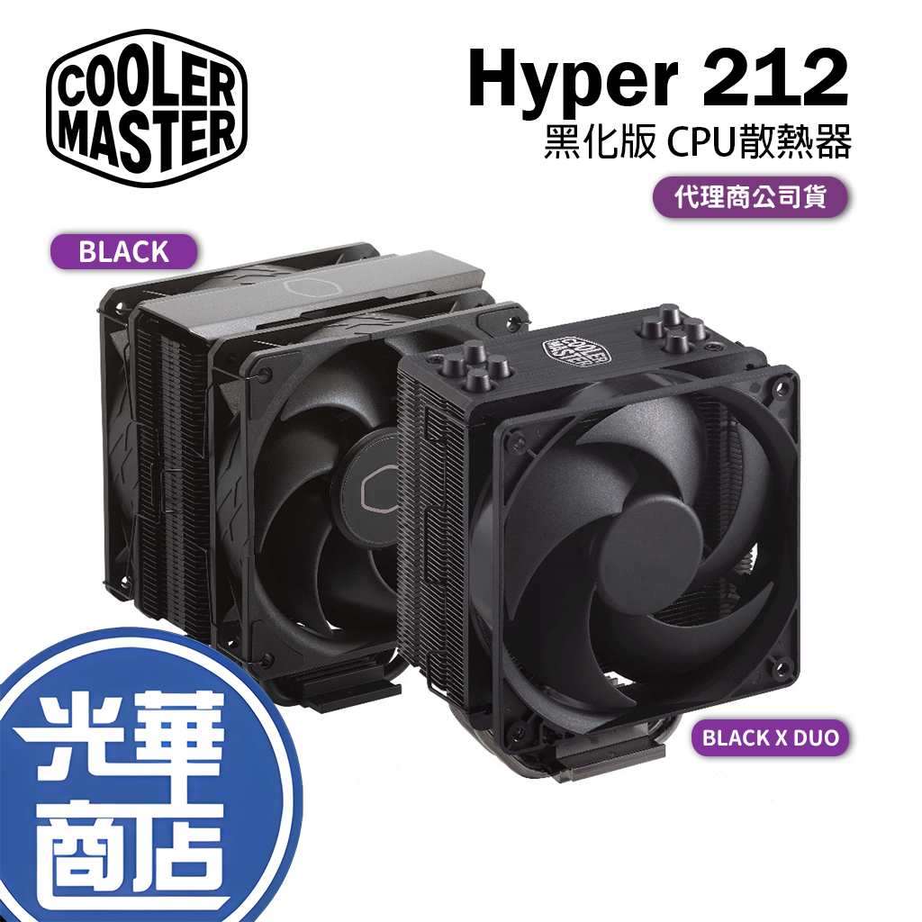 奔驰212主机显示屏黑屏