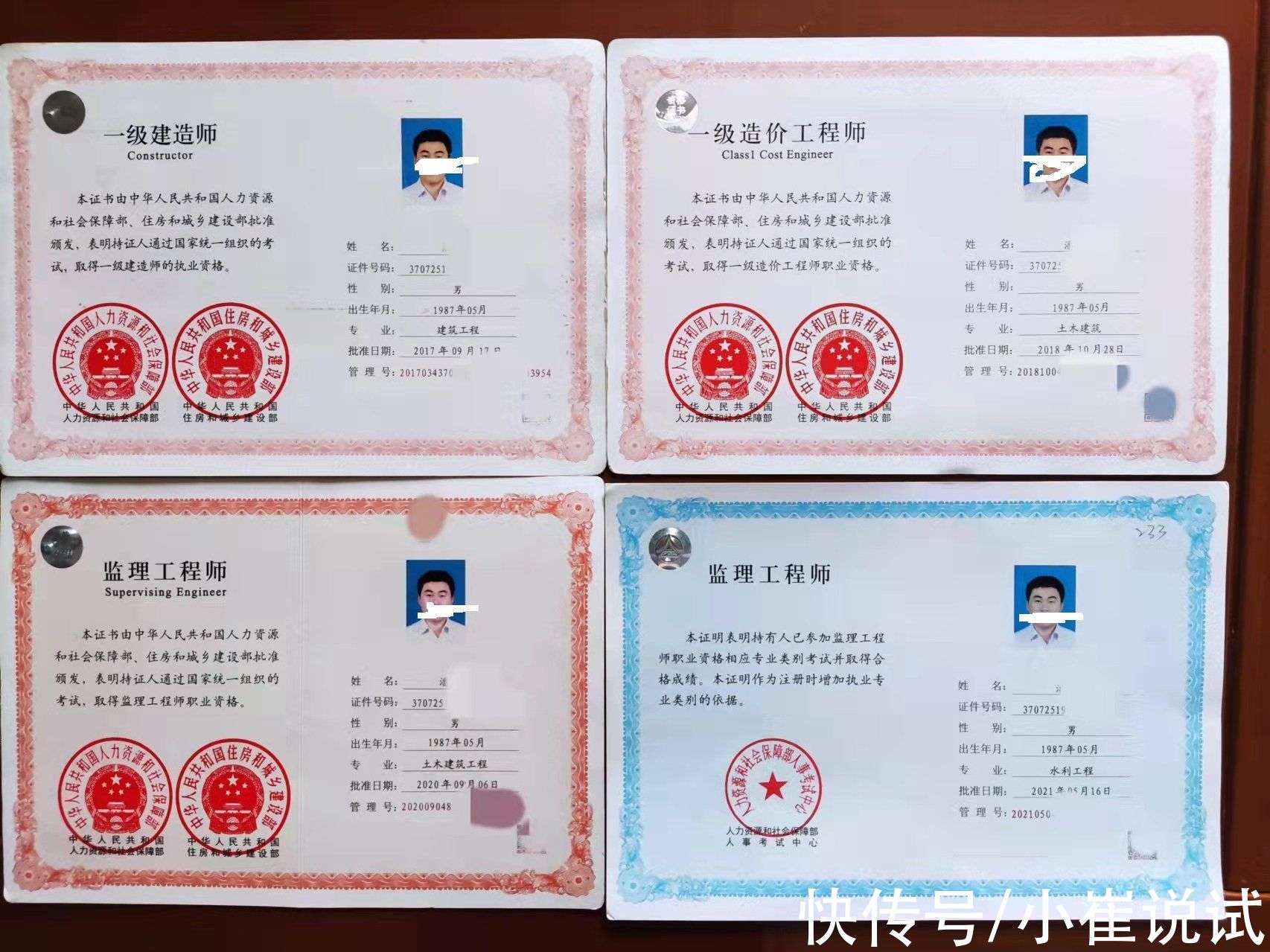 3个月没有执业资格证备案