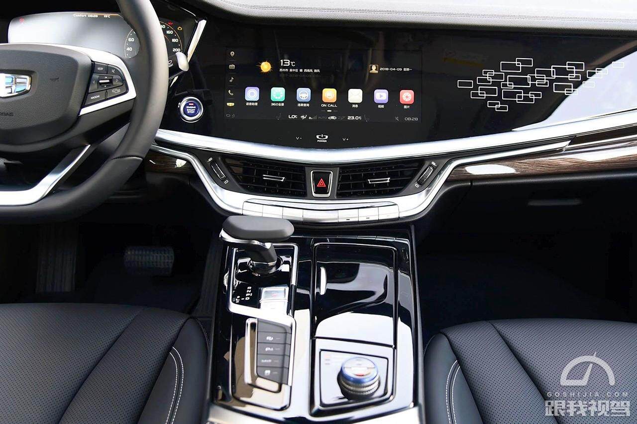 博瑞ge行车记录仪主机