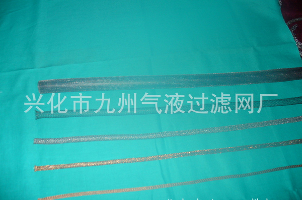 屏蔽主机与屏蔽子网哪个安全性高
