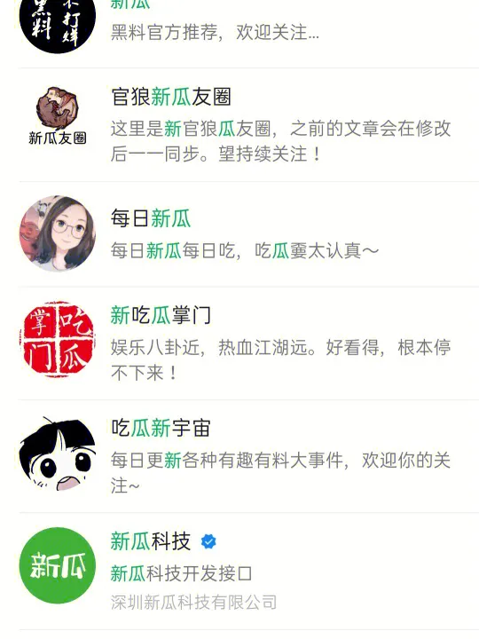 黑料不打烊ip域名地址