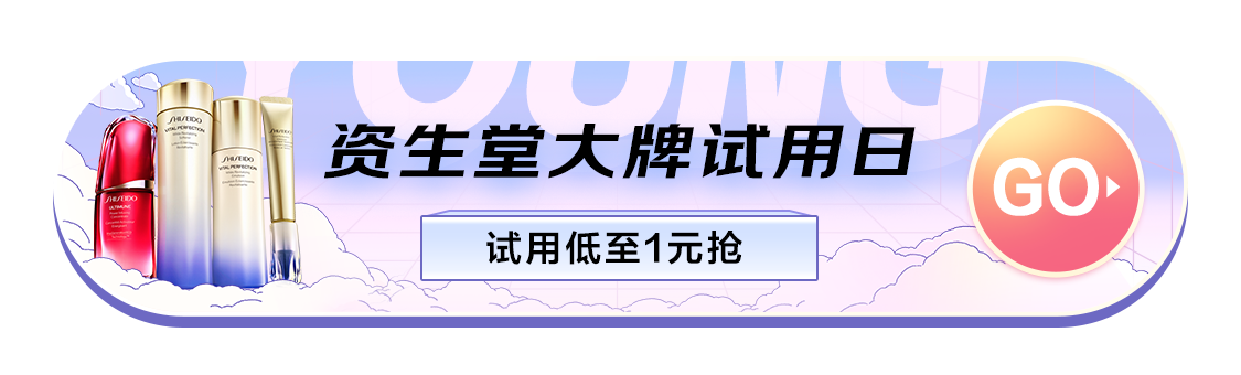 京东上能买到无显卡的主机吗