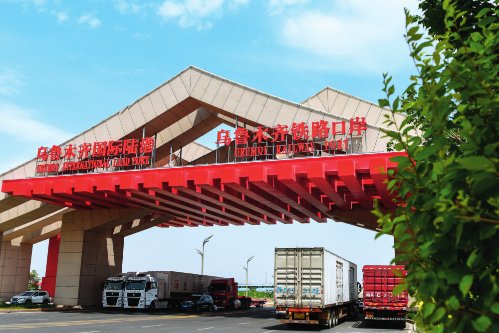 乌鲁木齐铁路口岸商务商贸区ppp项目备案