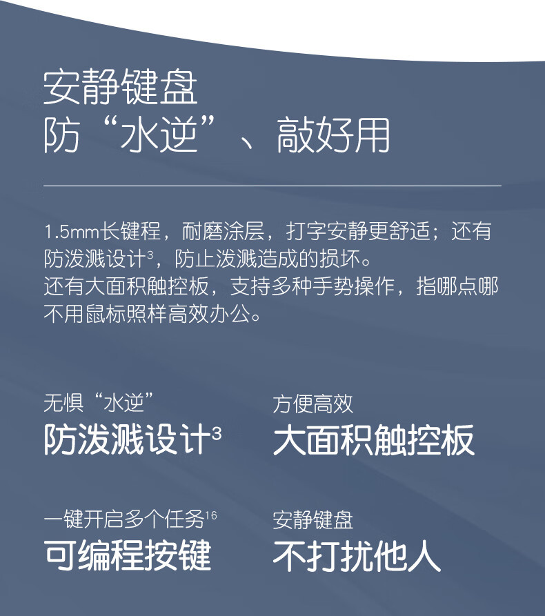 惠普a6505cn主机多高