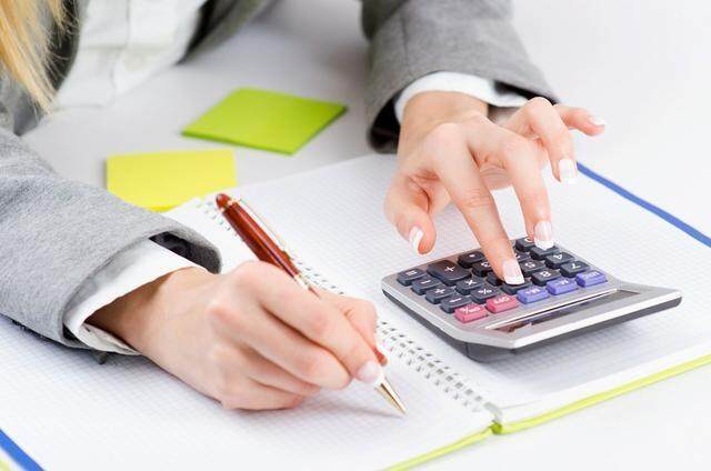 如何网上税务登记备案