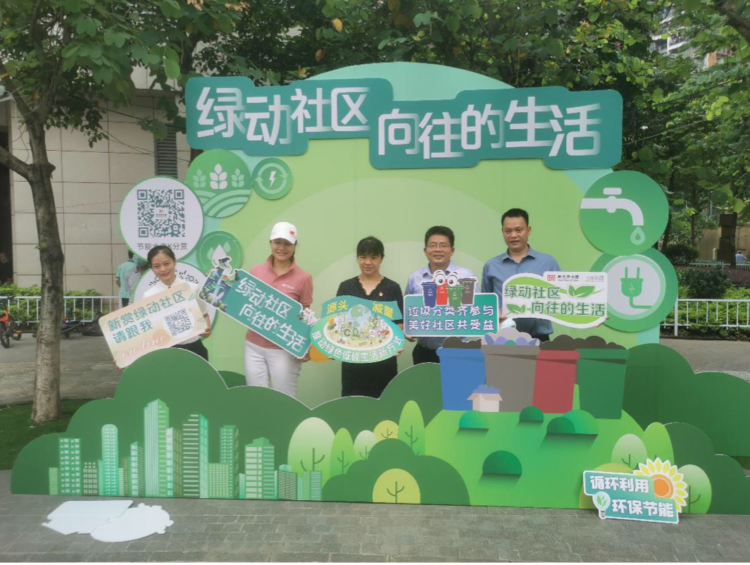 社区社会组织只需要社区备案就行