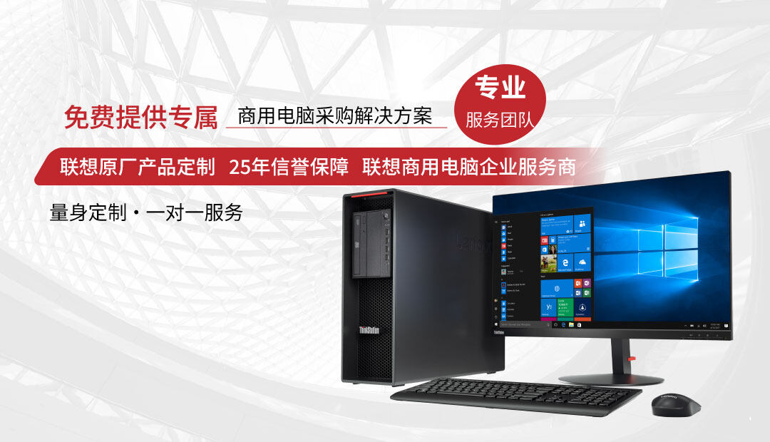 电脑如何把连接云服务器删了