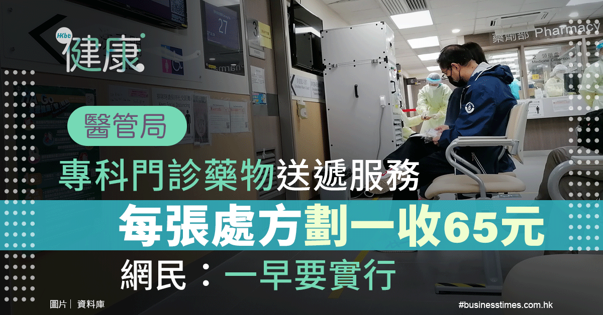 闻喜医保中心备案电话