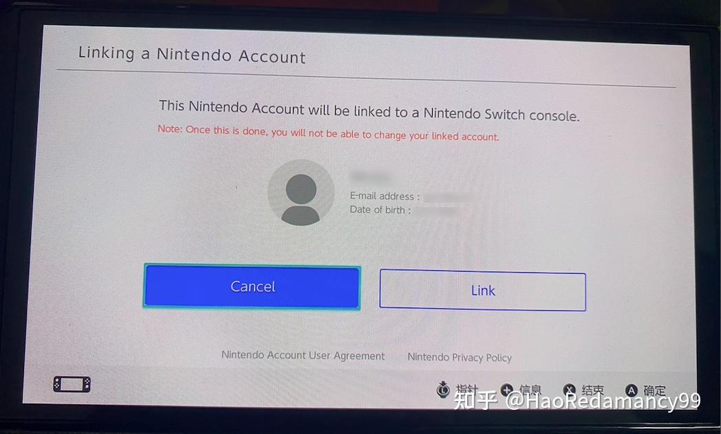 switch主机盒子怎么连接电源