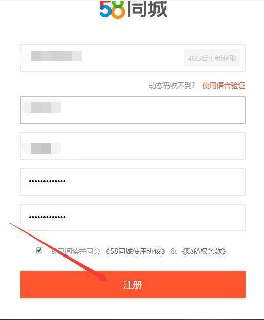 58租房为啥老是显示服务器异常