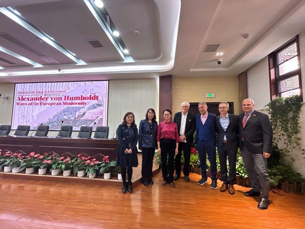 洪堡学者需要在国家备案吗