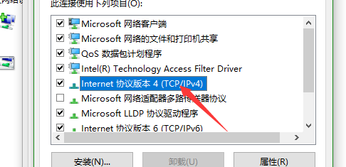 怎样设置共享主机ip地址