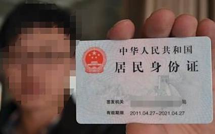 摩托车备案身份证必须是本人吗