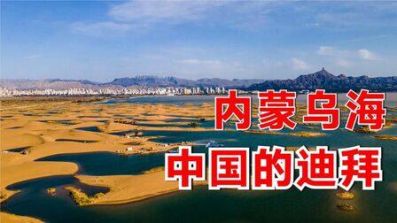 乌海网站建设源码