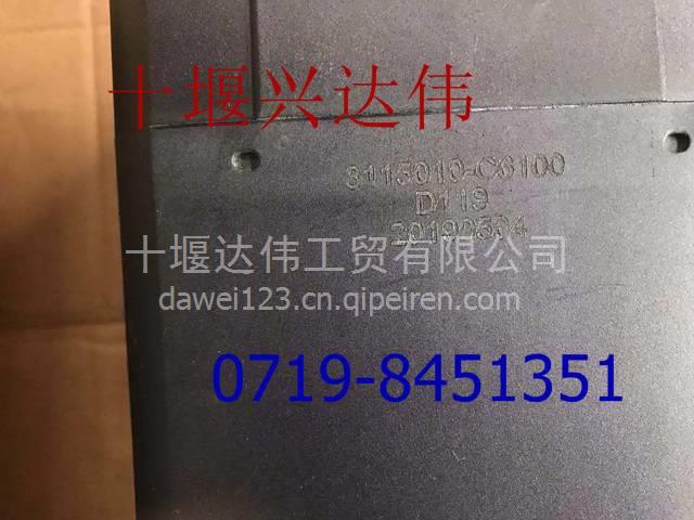 空调开暖风主机起霜雪