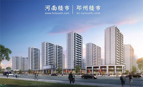 邓州新旭京华府政府备案价