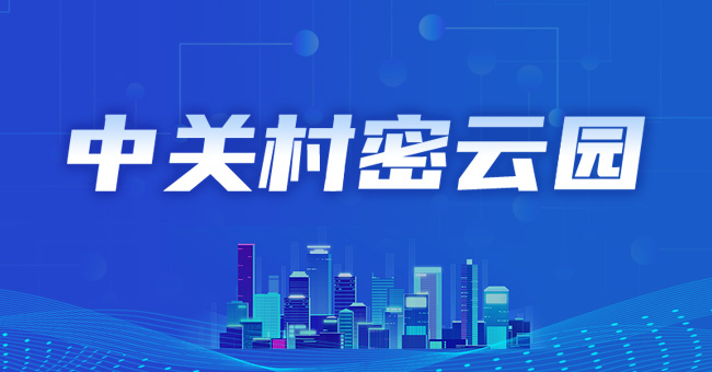 密云区综合网站建设限价