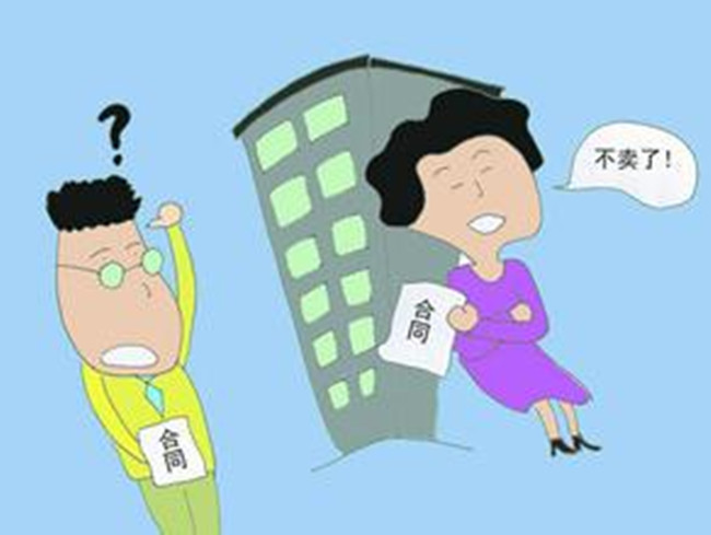 买房先面签再备案吗