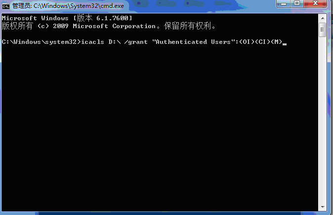win7无法访问主机但是数据包正常