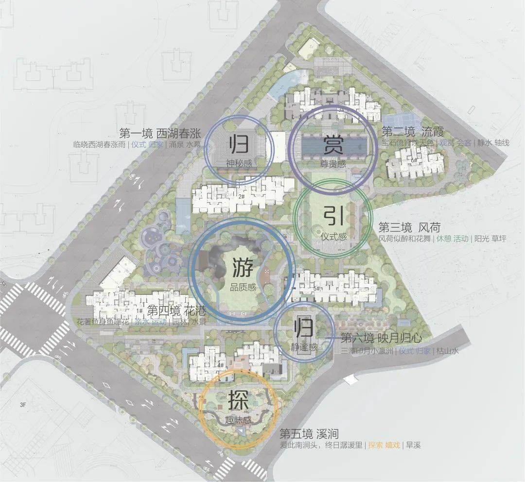 融创时代宜城12栋备案