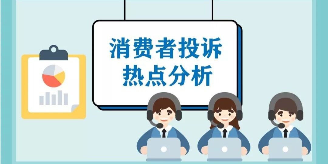 投诉开发商不备案合同