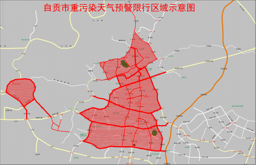 自贡市社区社会组织备案办法